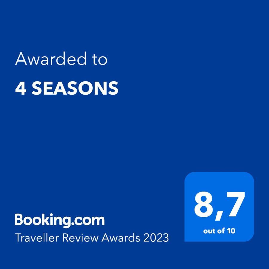 马尔斯贝格4 Seasons别墅 外观 照片